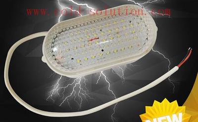 8W LED for cold room
