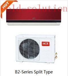 B2 type split air conditioner