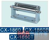 CX-1860