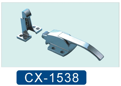 CX-1538