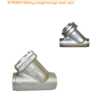 Check valve RCY