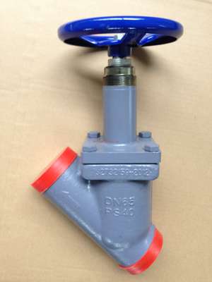 Ammonia refrigeration stop check valve VCY
