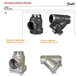 Danfoss FIA type replace