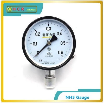 ammonia pressure gauge