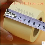 Beige color PVC Tape 10M/15M