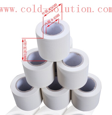 PVC Tape 