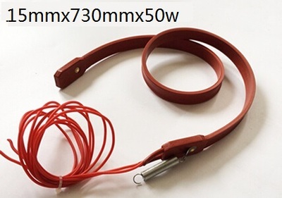 Silicone rubber heater &nbsp;