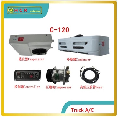 Truck air condtioner C series